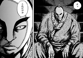 2 2